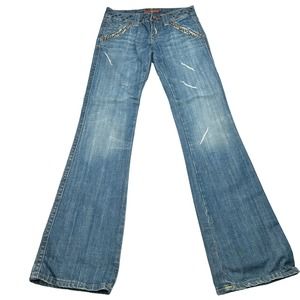 Vigoss | Vintage 2000s Y2K Low Rise Rivet Flare Denim Size 1/2